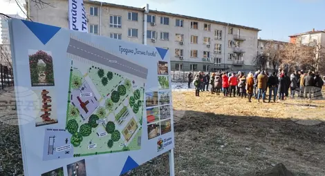 Снимка: БТА