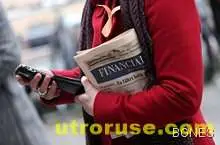 Блумбърг обмисля да купи "Файненшъл таймс Груп" 