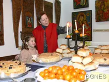 Празнуваме Игнажден