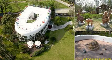 Парк на нужниците открит в южнокорейски град