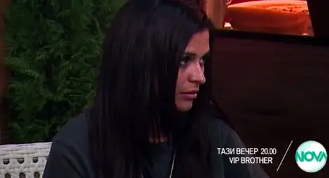 Нови действащи лица в мистерията Преслава-Богданов