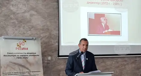 Снимка: БТА Снимка: БТА