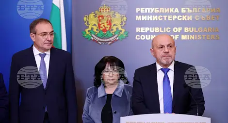 Снимка: БТА