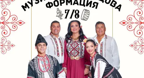 Козлодуй кани на ежегодния "Фестивал на рибата" с богата програма