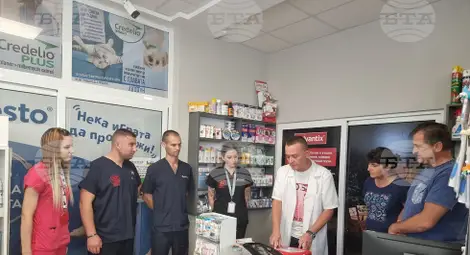 Снимка: БТА