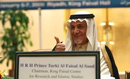 Саудитска Арабия заплашва да придобие ядрено оръжие