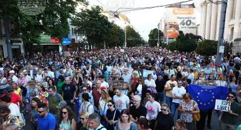 Снимка: БТА