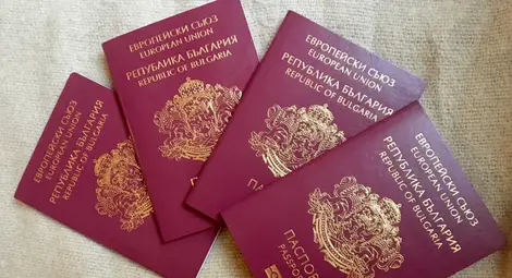 Ограничават със закон издаването на паспорти с привилегии Ограничават със закон издаването на паспорти с привилегии