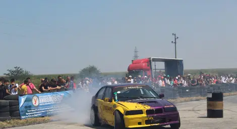 Снимка: Архив