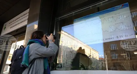 Снимка: БТА Снимка: БТА