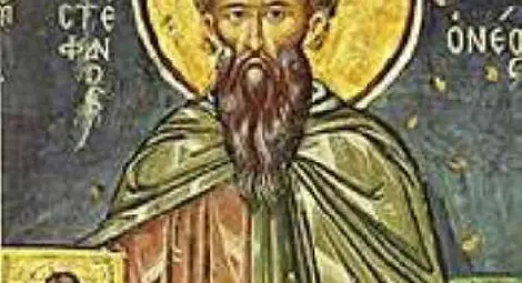 Св. Стефан Нови бил пребит заради вярата