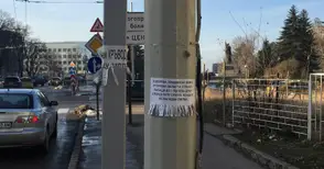 72-годишен хванат за муле от измамници с обява за куриери