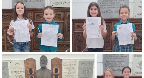 Състезание за най-красиво изписан текст на &bdquo;Върви, народе възродени&ldquo; се проведе в СУ &bdquo;Христо Ботев&ldquo; в Русе /галерия/