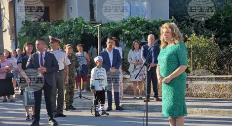 Снимка: БТА