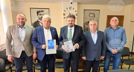 Снимка: БТА