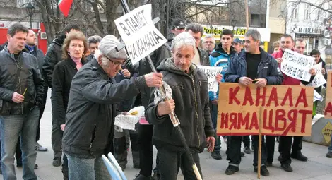 Нов удар по Средна кула и Долапите - септичните ями били незаконни