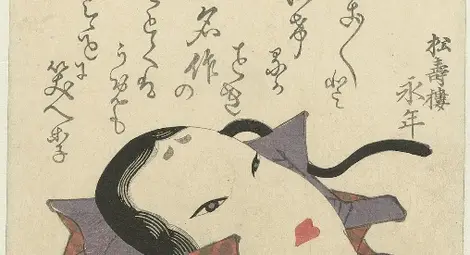 Японското изкуство суримоно разказва приказки за кимона, патладжани, бриз и поезия