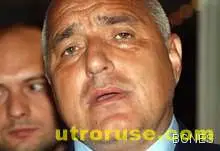 Борисов: ГЕРБ иска незабавно оставка Борисов: ГЕРБ иска незабавно оставка