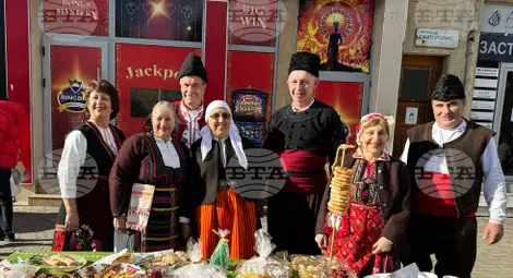 Снимка: БТА