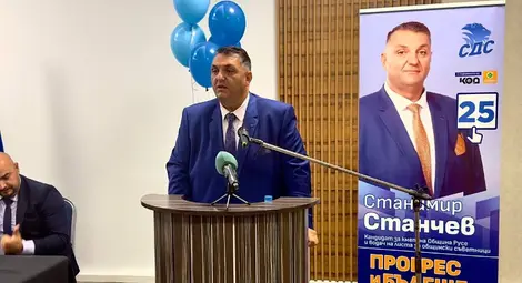 СДС представи силния си отбор и амбициозна програма, която да върне блясъка на Русе СДС представи силния си отбор и амбициозна програма, която да върне блясъка на Русе