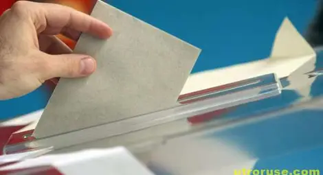 Без сигнали и жалби за нарушения протичат частичните избори за кмет в русенските населени места Глоджево и Мечка