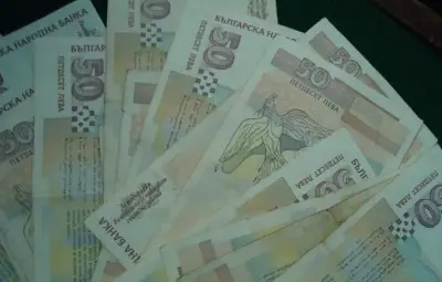 Бюджет 2014 напълно прекроен на тайно заседание в "Бояна" Бюджет 2014 напълно прекроен на тайно заседание в "Бояна"