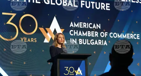 Снимка: БТА