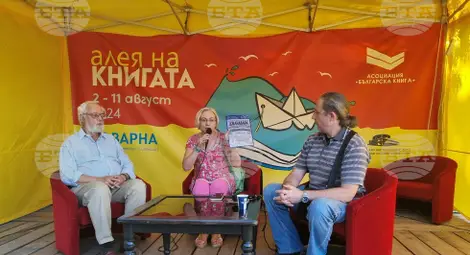 Снимка: БТА Снимка: БТА