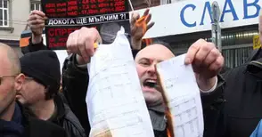 Комисията за защита на потребителите готви колективни искове срещу ЕРП-тата