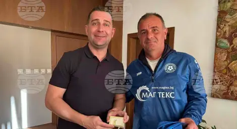 Снимка: БТА