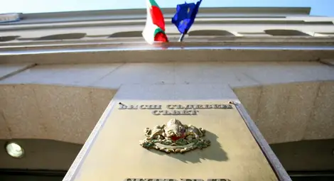 ВСС: Илиан Василев нарушава Етичния кодекс на българските адвокати