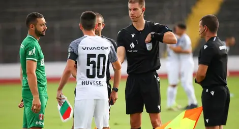 Софийски рефер от Благоевград ще ръководи мача в Габрово