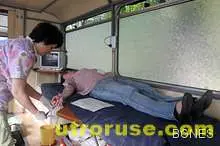 БЧК: Дари кръв, полезно е 