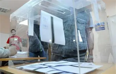 Вижте пълния списък на кандидатите за кметове в страната 