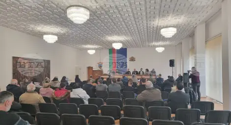 Снимка: БТА