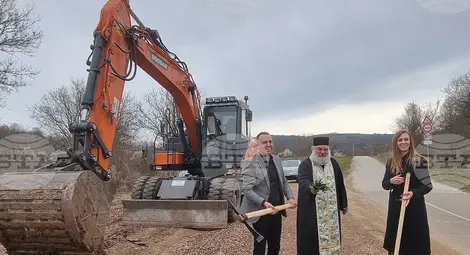 Снимка: БТА