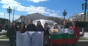 Ученици от Математическата първи в международен конкурс в Москва