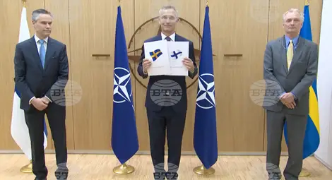 Снимка: БТА