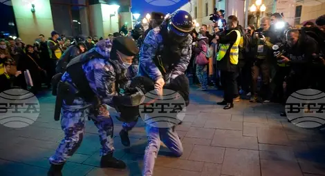 Снимка: БТА