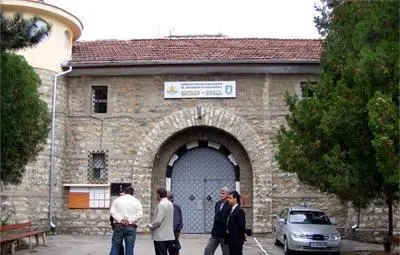 ДАНС арестува затворнически шеф