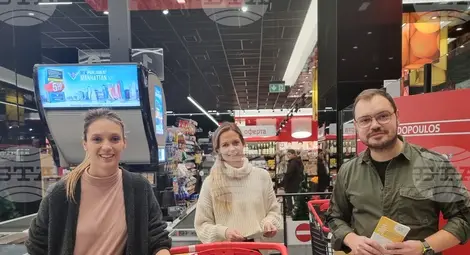 Снимка: БТА