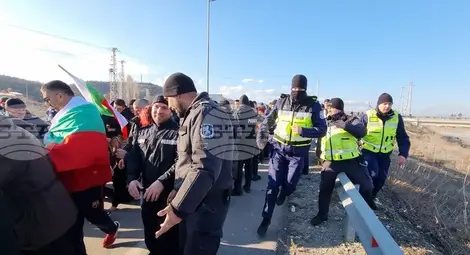 Снимка: БТА