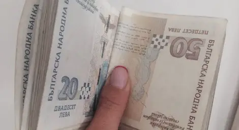 Средният осигурителен доход за януари 2016 г. е 753,10 лв.