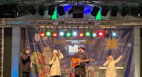 Русе посрещна 2026 година с концерт на Владо Михайлов, празнична програма и Дунавско хоро