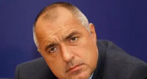 Борисов се срещна с личния състав на Държавната агенция &bdquo;Разузнаване&rdquo;