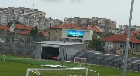 Базата в &bdquo;Здравец&ldquo; грейна с ново информационно табло