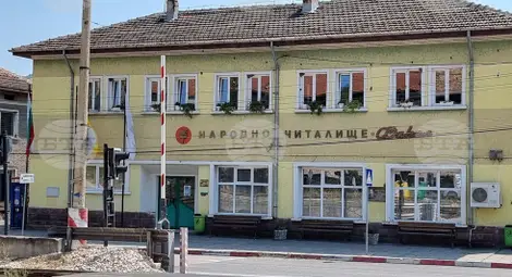 Снимка: БТА Снимка: БТА