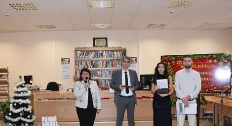 В Русенския университет се проведе коледно тържество за чуждестранните студенти