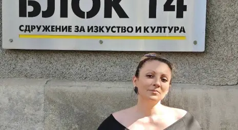 Менторът на машината за награди в &bdquo;Блок 14&ldquo; Бистра Лозанова: Знам, че когато участваме в конкурс, ще оберем първите места. Скоро получихме две втори места и всички бяха разочаровани