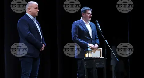 Снимка: БТА Снимка: БТА